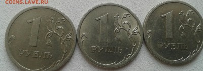 1р.09 сп .3.22 А? Б? - 20160915_092747-1
