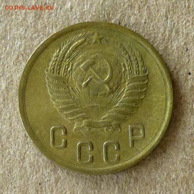 2 копейки 1955 год, до 21.09.2016г до 22.00 Мск (3) - P1040566