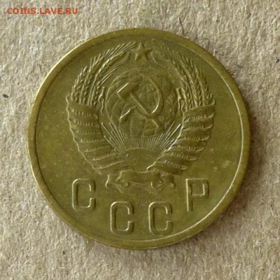 2 копейки 1956 год, до 21.09.2016г до 22.00 Мск (2) - P1040572
