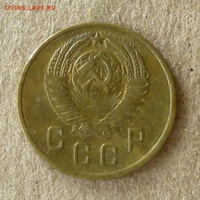 2 копейки 1957 год, до 21.09.2016г до 22.00 Мск (2) - P1040576