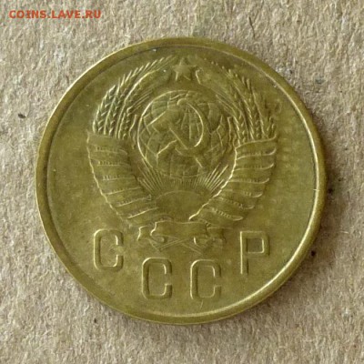 2 копейки 1957 год, до 21.09.2016г до 22.00 Мск (3) - P1040578
