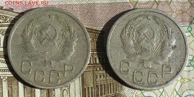 20 копеек 1935, 1936. до 18.09.2016 в 22.00 - 20160915_094437-1