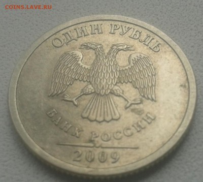 1р.09 сп .3.22 А? Б? - 20160915_112102-1