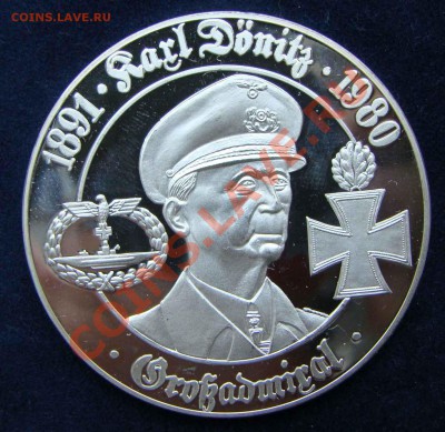 монетовидная медаль Гроссадмирал Карл Дёниц. Серебро - DSC06461.JPG