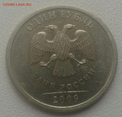 1р.09 сп .3.22 А? Б? - 20160915_111921-1