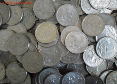 1 коп. 1997-2002 ММД. 100шт. - crop_157906759_ZSEGqh
