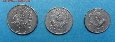10коп. 15к.20к. 1955г - SAM_3228.JPG