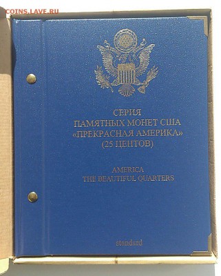 НОВЫЙ альбом AlboNumismatico "Прекрасная Америка" - PLakdPrQTuA