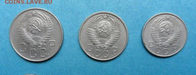 10коп. 15к.20к. 1957г - SAM_3223.JPG
