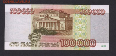  19.09 в 22-00 мск - бв94