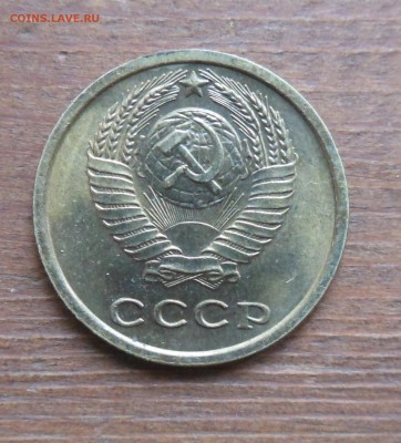 2коп 1965г блеск до 16.9.16 22-00 короткий - DSCN1120.JPG
