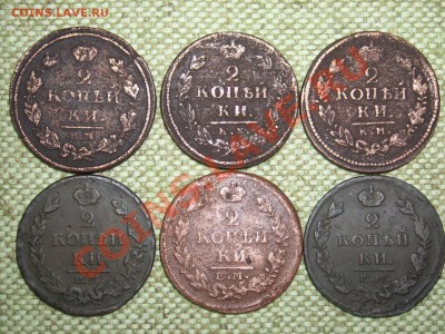 Двушки 1812-1825г(1817.1820г.км) до15.12.10г.21.00(мск) - SPA50143.JPG