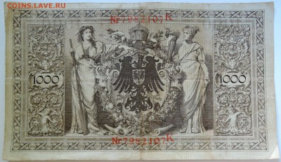 ГЕРМАНИЯ - 1000 марок 1910 г. до 21.09 в 22.00 - DSCN7743