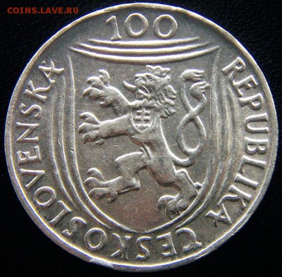 Чехословакия_100 крон 1951 "30 лет компартии"; 15.09_22.37мс - 12461