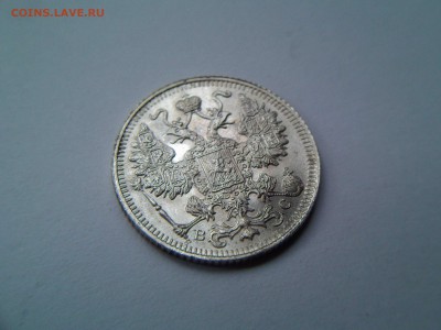 15 копеек 1914, блестит - 2