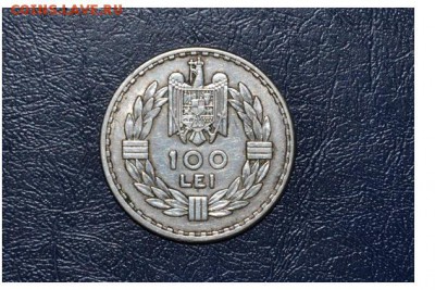 100 лей 1932 оценка - 23.JPG