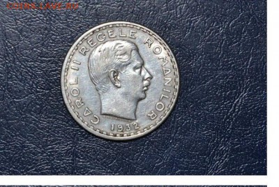 100 лей 1932 оценка - 32.JPG