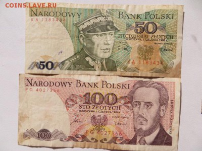 Польша-4 шт. до 23.00. мск. 15.09.16. - IMG_4462.JPG