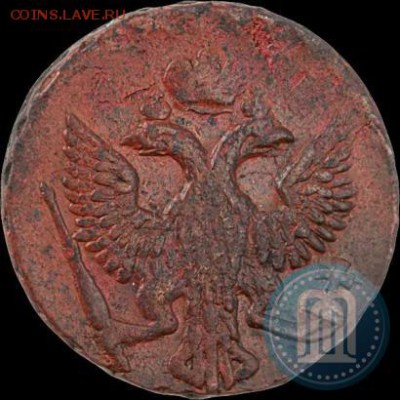 денга 1752 год оцените - p_49a859af591c8