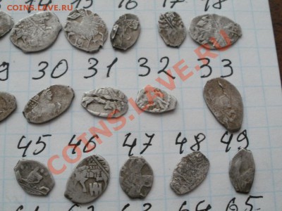 Продам чешую! 40р-1шт. На выбор! - PC090932.JPG