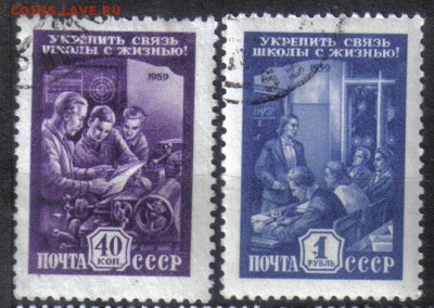 СССР 1959г Связь школы с жизнью полн.серия до 17.09 22.00мск - СССР 1959г Связь школы с жизнью полн.серия тв