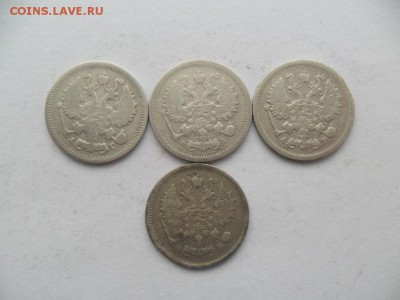10коп. 1899-1906г.До 18.09.16г. В 22-00 по МСК - SAM_7915.JPG