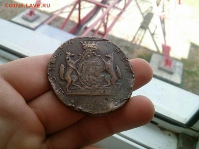 10 копеек КМ. 17_2г.  Сибирь БЮДЖЕТ  СЕГОДНЯ - image-0-02-01-c0f6154c9c340f71cc1babc953bd7bbbfed2ddeaedd7b56fba06c63cf7e7848b-V