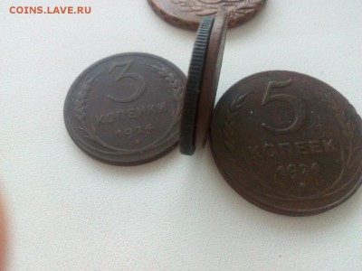 1924г комплект 1,2.3,5 коп +  2 коп глад. гурт СЕГОДНЯ - image-0-02-01-47c1807efb9a7c92d30aa670227efd5cc8c518fa809281bc2a9adbd66f767274-V