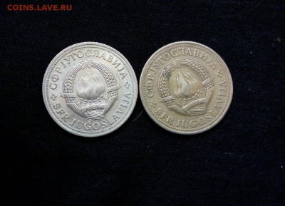 2 динара 1973,74 Югославии,до 18.09. - A2-7WbchBYM