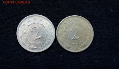 2 динара 1973,74 Югославии,до 18.09. - DabQp20qEPM