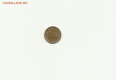 10 копеек 2006 года(СП) - 10копеек2006
