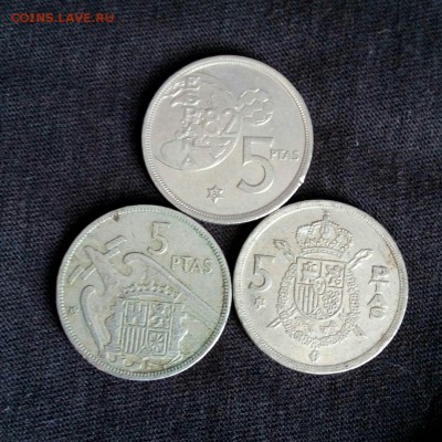 5 песет (три разных) Испании,до 18.09. - dY8GdRibJvk