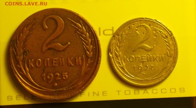 погодовку СССР 1927-1951 - 227р