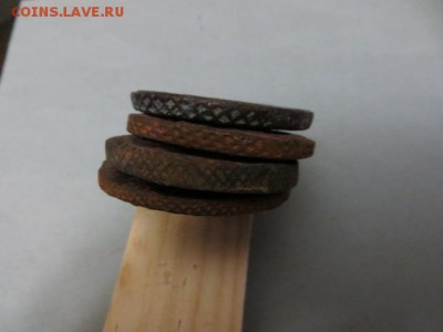 4 пятока Екатерины. до 23.00.мск. 15.09.16. - IMG_4484.JPG
