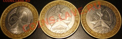 Развейте сомнения . - S8301964.JPG