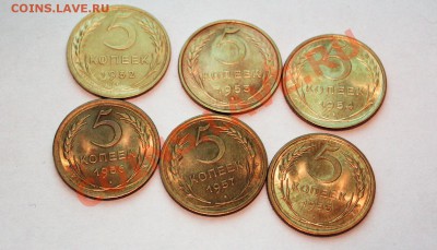 пятаки 1952-53-54-55-56-57 на оценку - пятаки1
