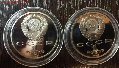 1р. Бородино Солдаты+Обелиск 2шт. до 22.09 в 22:15 с 200р! - 2