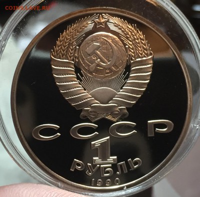 Жуков Пруф с до 22.09. в 22:15 с 200р!!! - 2