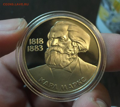 Маркс Пруф. СТАРОДЕЛ! до 22.09. в 22:15 с 200р!!! - 3