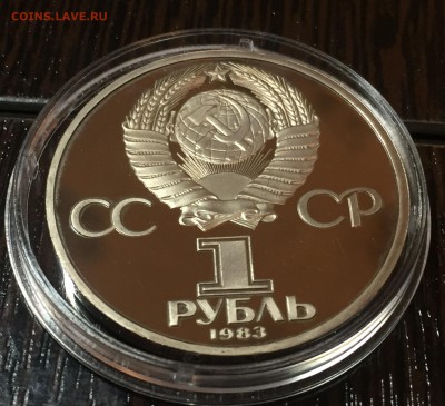 Маркс Пруф. СТАРОДЕЛ! до 22.09. в 22:15 с 200р!!! - 2