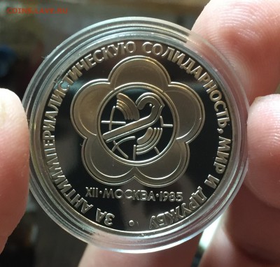 Фестиваль ПРУФ Новодел. До 22.09.в 22:15 с 200р!!! - 1