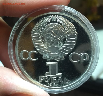 Энгельс ПРУФ. Новодел. до 22.09 в 22:15 с 200р!!! - 3