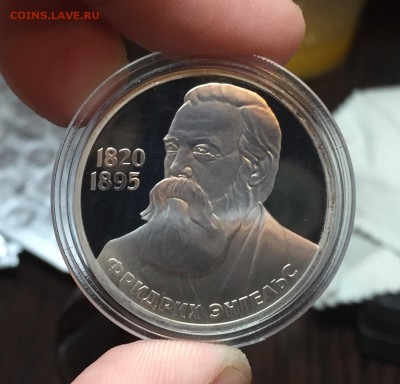 Энгельс ПРУФ. Новодел. до 22.09 в 22:15 с 200р!!! - 1