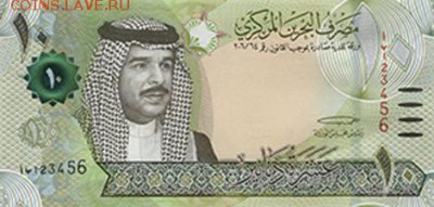 новости 16 года, пополняемая - bahrain_cbb_10_dinars_2016.00.00_b309a_pnl_123456_f