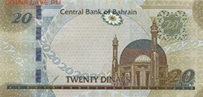 новости 16 года, пополняемая - bahrain_cbb_20_dinars_2016.00.00_b310a_pnl_123456_r