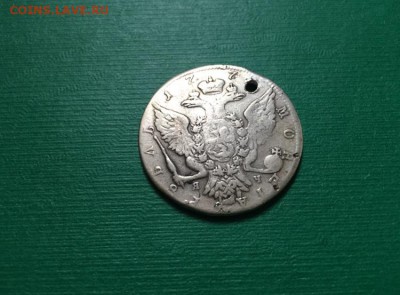 1 рубль 177? ЯЧ с подвески - image