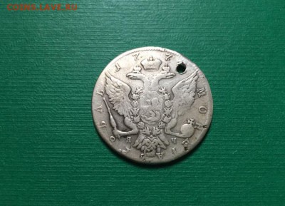 1 рубль 177? ЯЧ с подвески - image