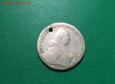 1 рубль 177? ЯЧ с подвески - image