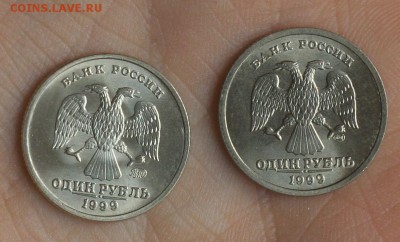 1р 1999г Пушкин (2шт) штемп. блеск. до 19.09 в 22-00 - 045.JPG