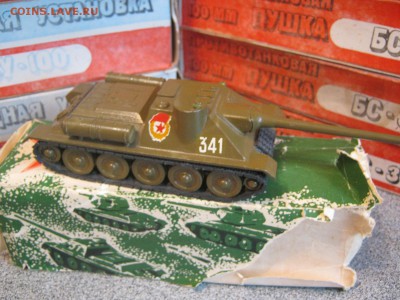 Су-100,Пушки ЗИС. игрушки СССР. - IMG_6829.JPG